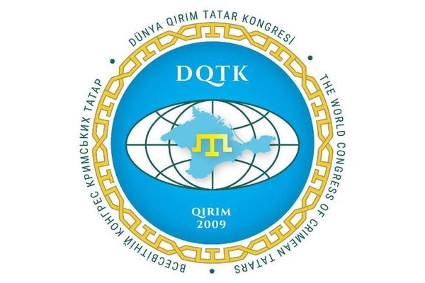dqtk logo