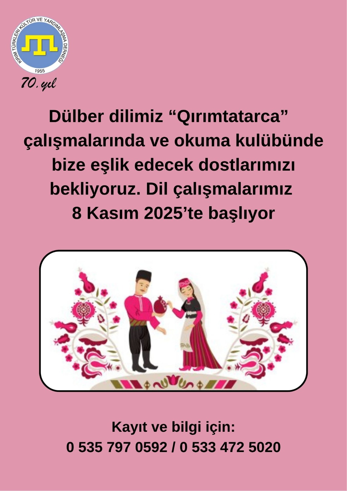 7db5b814 3b4f 460b bec4 150b77ba0b4d