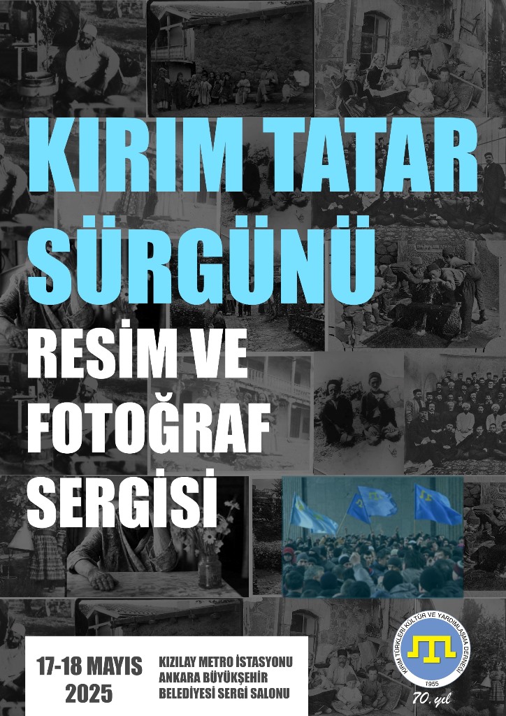 Surgun sergi