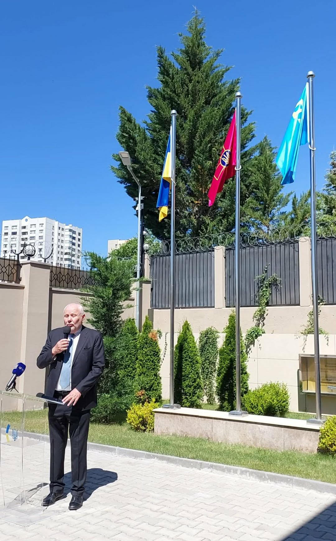 Mükremin Şahin