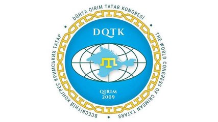 dqtk logo
